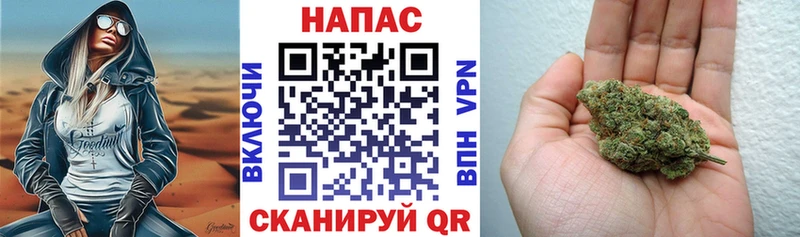 Виды наркоты Усть-Джегута СК  МЕФ  Бошки Шишки  КОКАИН 