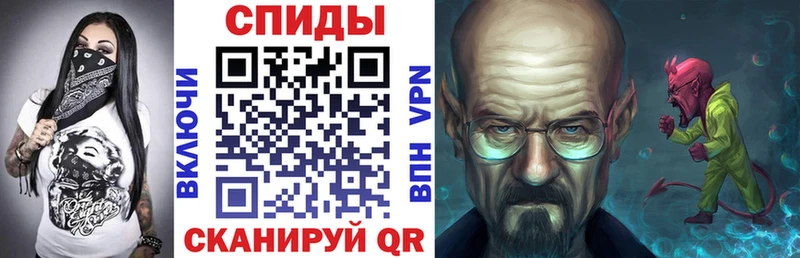 АМФ Розовый  Усть-Джегута 