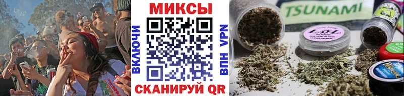 БУТИРАТ BDO 33%  где найти наркотики  Усть-Джегута 