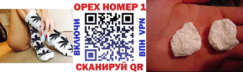 Cocaine VHQ KRAKEN ССЫЛКА Усть-Джегута цены наркотик