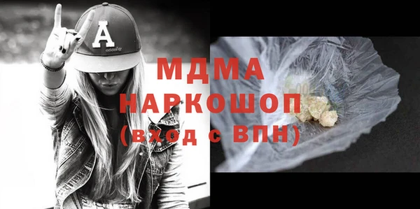 меф VHQ Алзамай