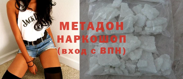 MESCALINE Аркадак