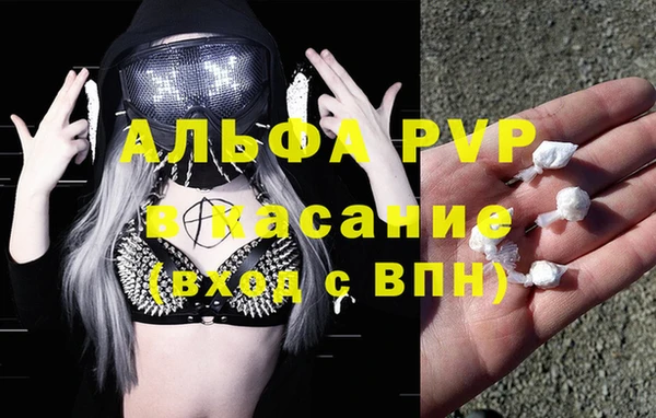 крисы Алексеевка