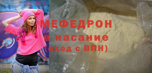 spice Арсеньев