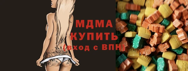 меф VHQ Алзамай