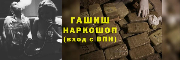 MESCALINE Аркадак