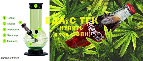MESCALINE Аркадак