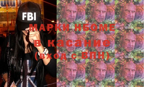 марихуана Алексин