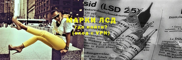 крисы Алексеевка
