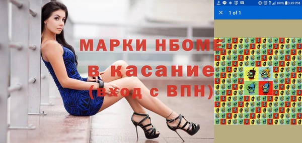 меф VHQ Алзамай