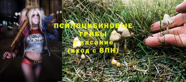 меф VHQ Алзамай