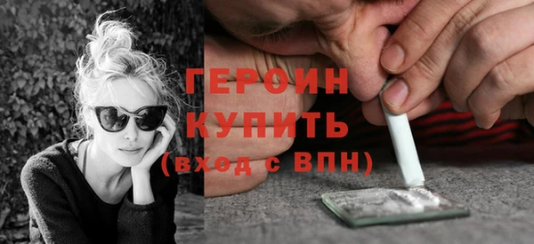 spice Арсеньев