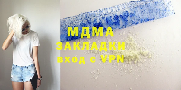 меф VHQ Алзамай