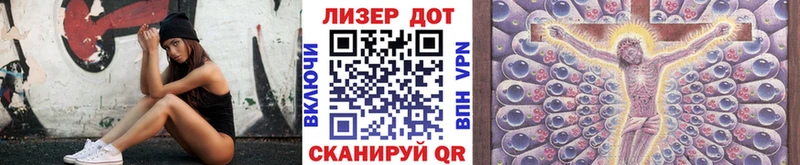 Марки N-bome 1500мкг  Усть-Джегута 